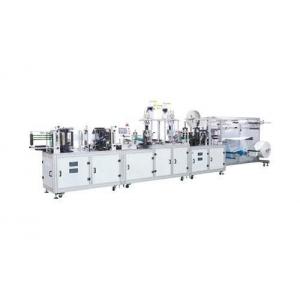 China PLC Control Surgical Mask Machine , Medical Disposable Face Mask Machine supplier