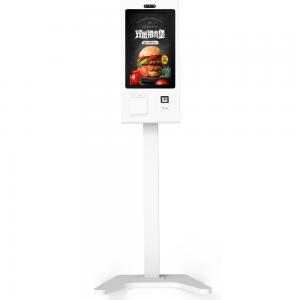 China Streamline Your Fast Food Experience with NFC Self-Service Kiosk and Built-In Printer supplier