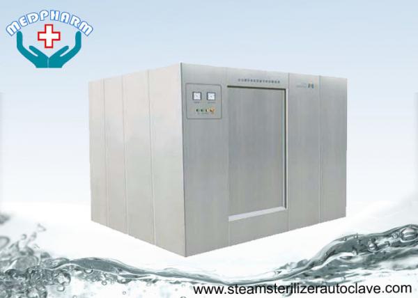 Super Heated Water Large Sterilizer With High Efficiency Circulation Water Pump