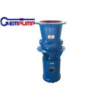 China ZLB Vertical Axial Flow Pump for sale
