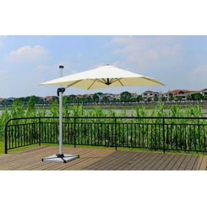 2.5M Deluxe Rome Aluminum Patio Umbrella Outdoor Offset Umbrella Granite Stand