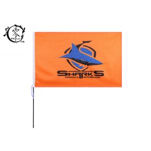 China NRL Cronulla Sutherland Sharks Grommets Custom Flag Banners , 3 X 5-Foot Polyester Country Flag Banner supplier