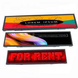 China 38.5 Inch Wall Mounted Digital Signage Stretched Bar LCD Screen Shelf Advertising supplier