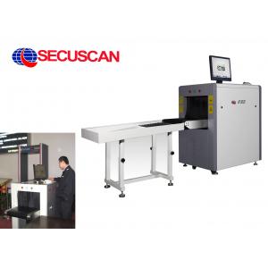 China Duel view  X ray Baggage Scanner Security Checkpoints / Hotels supplier