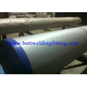 China UNS 32750 Duplex Stainless Steel Tubes SS Tubing Hot Rolled Or Cold Rolled supplier