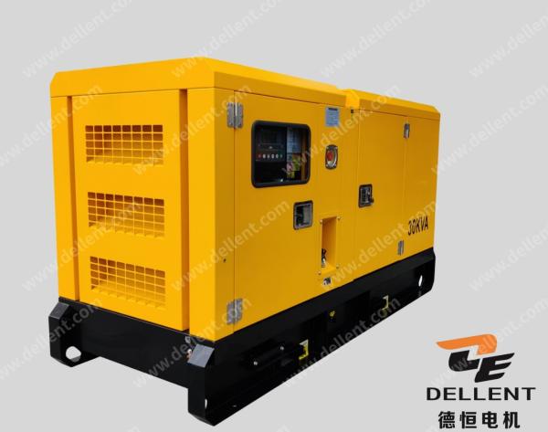 Generador diesel de tres fases de Quanchai de 30kva controlador inteligente de Genset silencioso HGM1620