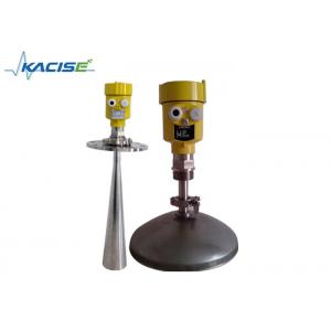 China High frequency intelligent digital silo level meter pulse radar level transmitter for wheat grain solid silo supplier