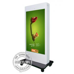 65" Anti Ultraviolet Ray Outdoor Digital Signage For Information Checking