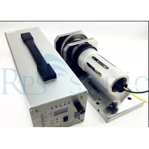 China 20Khz Stable Core Components Ultrasonic Sewing Machine Rotary Welding System supplier