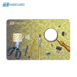 China Rewritable Blank UHF RFID Card For Goods Identification on sale 