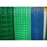 China Galvanized Welded Mesh Rolls with 12.7mm 25.4mm and 50mm Mesh Sizes for Industrial and Agricultural Use wholesale