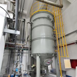 HDCY Chemical Engineering Wastewater Treatment Preliminary Treatment Industry