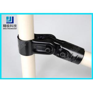 China 180 Degree Rotation Lean Steel Pipe Joints Fixed Line Bar Flexible Pipe Joint HJ-7 supplier