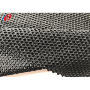 82% Nylon 18% Spandex Bullbe Sports Mesh Fabric Power Net Fabric For Glove