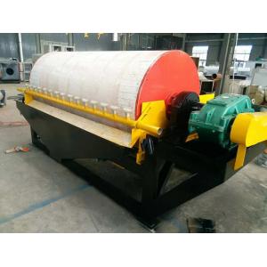 China 5mm Iron Ore  Electromagnetic Drum Separator Strong Magnetic Coercive Force supplier