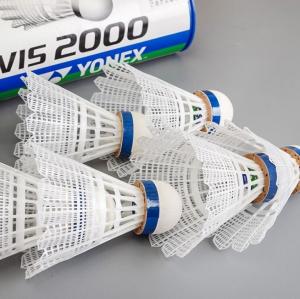 China Yonex mavis 2000 nylon shuttlecocks cheap badminton shuttlecock Mavis 07 on sale 