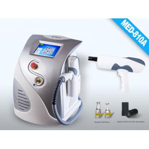 China 2 Yag bars tattoo removal Q Switched ND YAG tattoo removal machine supplier