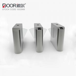 Brushless Dc Motor Rfid Reader Flap Barrier Turnstile Bidirection