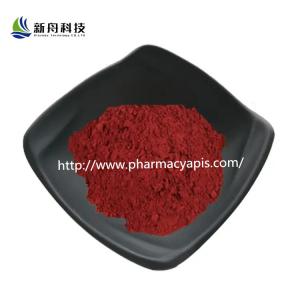 Supply 99% PQQ Pyrroloquinoline Quinone Powder Food Additives Raw Material 122628-50-6