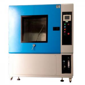 China IEC 60529 Fig 2 Sand And Dust Test Chamber To Verify Protection Against Dust supplier