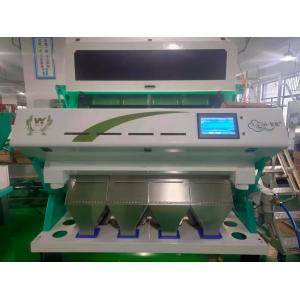 China Four Chutes Coffee Bean Color Sorter With Wifi Remote Control Service supplier
