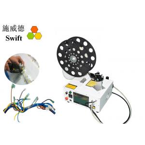 Electrical Zip Tie Tensioner Tools / PLC Automatic Cable Tie Machine