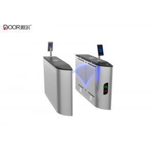 China DC Brushless Motor Facial Recognition Turnstile Entry Systems Long Lifespan supplier