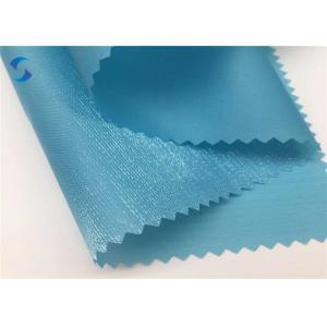 China 210T Taffeta Silk Fabric supplier
