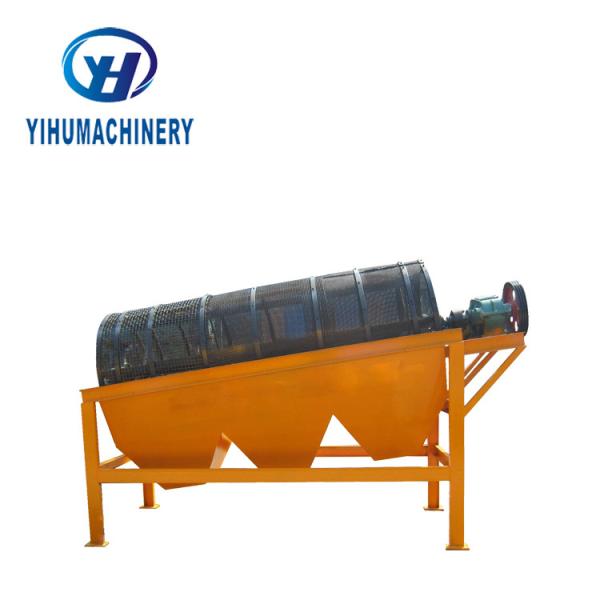 Trommel Vibrating Screen Machine For Screening And Classifying
