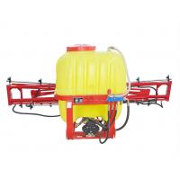China 800L Diaphragm Pump Sprayer High Pressure Sprayers Farm Tractor Boom Sprayer on sale