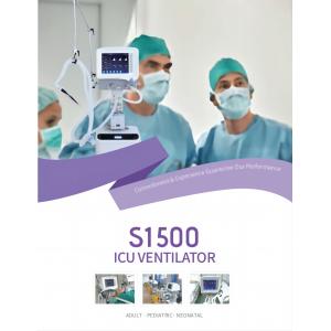 S1500 Medical Ventilator Equipment 12.1" TFT Screen ICU Ventilator