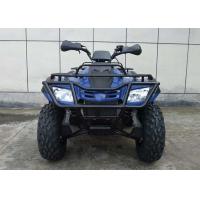 Fast Speed Sport Four Wheelers 300cc , Racing Four Wheelers 4 Stroke With CB Engine CVT