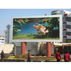 China 1 / 4 Scan High Definition Outdoor Led Advertising Billboard Waterproof 10000 dot / m2 wholesale