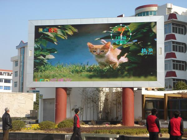 1 / 4 Scan High Definition Outdoor Led Advertising Billboard Waterproof 10000