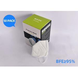 Disposable 4 Layer Melt Blown Cloth Filter FFP2 Face Mask / Dustproof Sick Mouth Mask