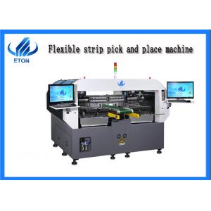 China CCC Smt Pick And Place Equipment Flexible Strip Assembly Apply In Smt Production Line supplier