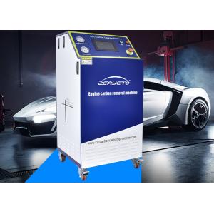 Oxyhydrogen Generator Carbon Cleaning Equipment AC 220V For Gasoline Diesel