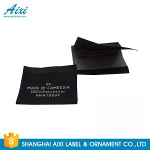 China Accessories Damask Clothing Label Tags , Custom Made Apparel Garment Woven Label supplier