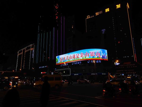 1R1G1B Outdoor Advertising LED Display DIP / SMD HD P10 P16 Pantallas LEDs