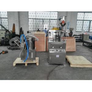 China SDIC Tablet Stainless Steel Rotary Tablet Press Machine 3.3G for Water Treatment supplier