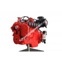 China 38KW 1500r/Min 3 Phase Natural Gas Engine For 30KW Gas Generator Set on sale