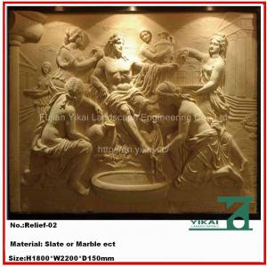 China Carved Stone Relief / Marble Relief / Wall Relievo, Slate Relief (YKRF-01) supplier