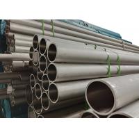 China ASTM AISI GB DIN JIS Stainless Steel 304 Pipes / Cold Drawn Steel Pipe on sale