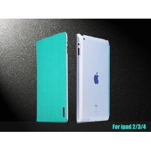 Ipad2/3/4 heating design PU leather case