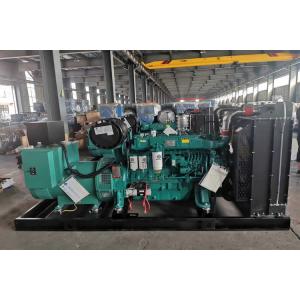 150KW Weichai Marine Engine 188KVA China Diesel Generator Set