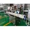 China Advanced Horizontal Labeling Machine for 1-20ml Bottles – High Efficiency and Versatility for Cosmetic and Pharmaceutical Applications wholesale