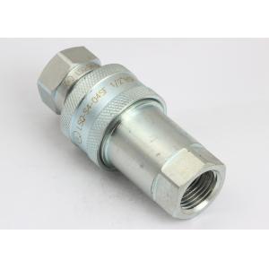 Ball Valve Type Hydraulic Quick Disconnect Couplings Carbon Steel LSQ-S4 ISO5675