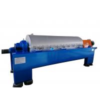 China Titanium Palm Oil Refinery 3 Phase Centrifuge With Tungsten Carbide Conveyor on sale