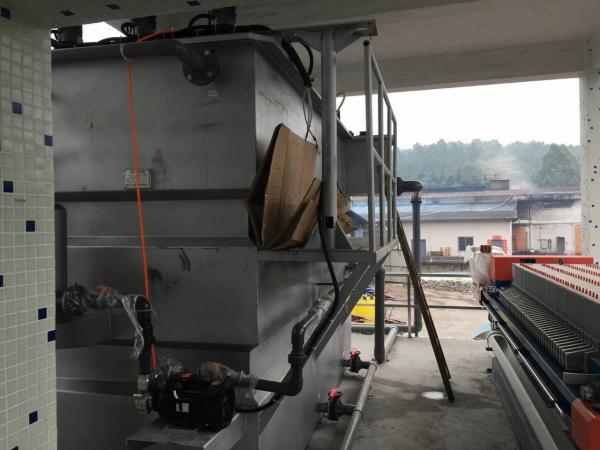 Carbon Steel Daf Unit In Water Treatment Epoxy Painting CE SGS Approved