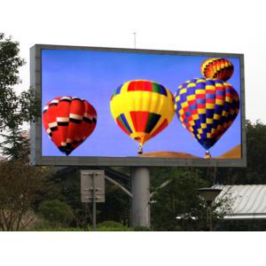 China P25 DIP Outdoor Full Color LED Display Aluminum 1R1G1B LED Screen supplier